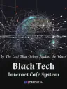 Black Tech Internet Cafe System Cover