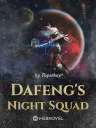 Dafengs Night Squad Cover