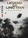 Legend of Ling Tian Cover