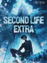Second Life Extra Cover