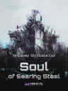 Soul of Searing Steel Cover