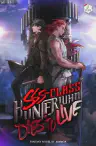 SSS CLASS HUNTER WHO DIES to LIVE Cover