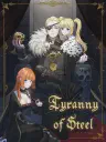 Tyranny of Steel Cover